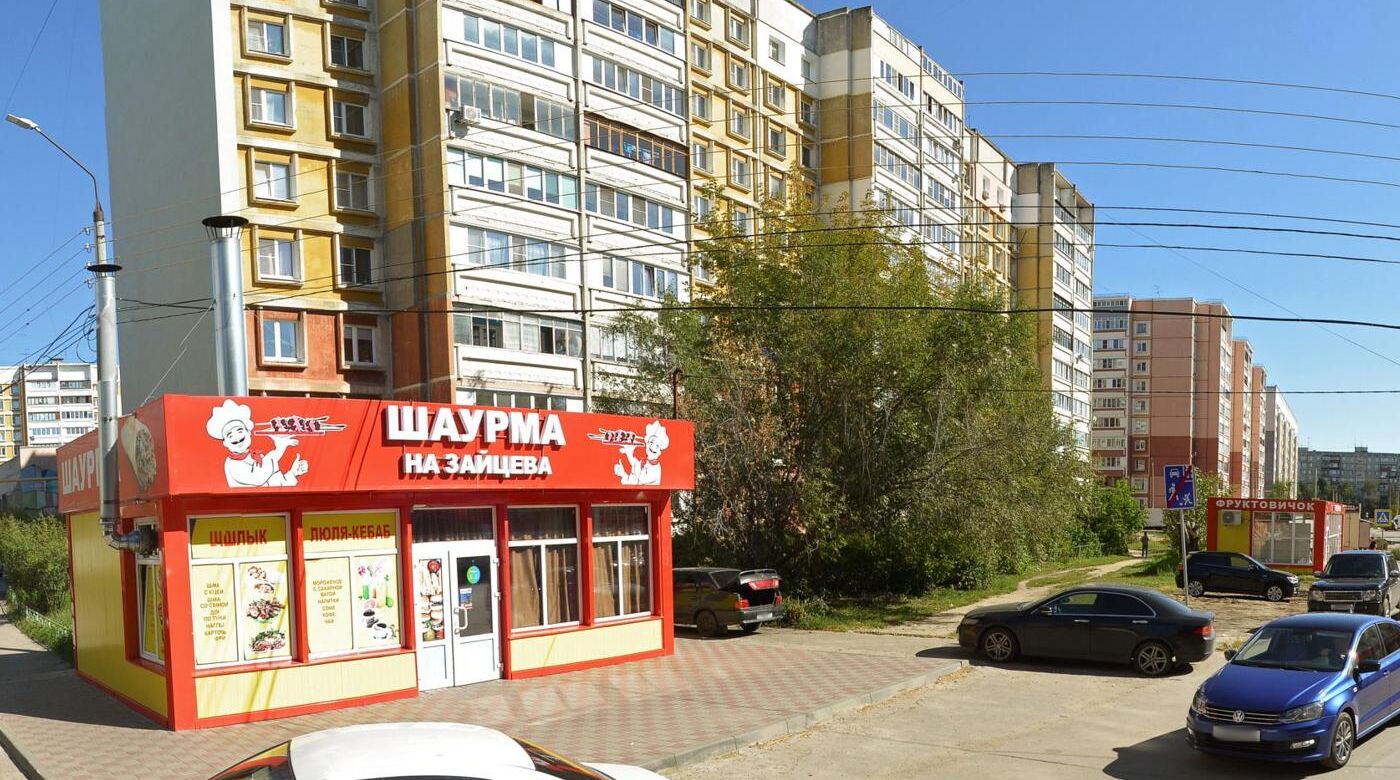 Красно-жёлтый павильон «Шаурма на Зайцева»